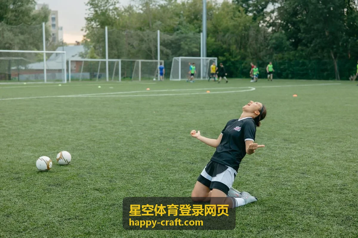 在电脑浏览器上打开星空体育登录网页的场景